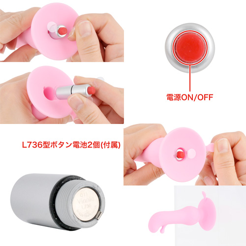 ラビリンス画像7