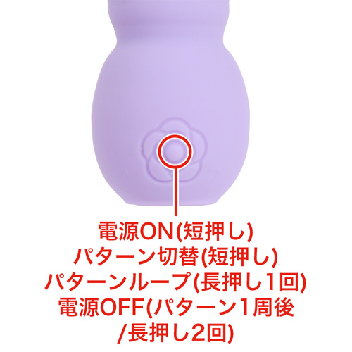 MARO Kawaii 11画像4