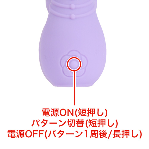 Maro kawaii No12画像4