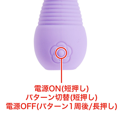 Maro kawaii No1画像4