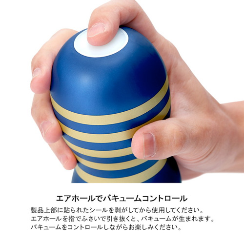 PREMIUM TENGA AIR CUSHION CUP プレミアム テンガ エアクッションカップ画像5