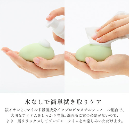 iroha ITEM CLEANER イロハ アイテムクリーナー 50ml画像4