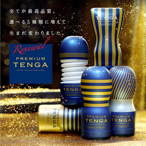 PREMIUM TENGA ROLLING HEAD CUP プレミアム テンガ ローリングヘッドカップ画像2