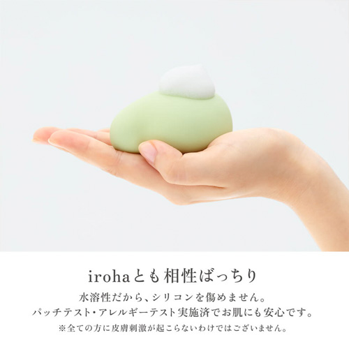 iroha ITEM CLEANER イロハ アイテムクリーナー 50ml画像6