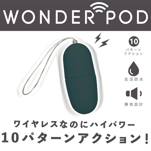 WONDER POD ピンク ブラック画像5
