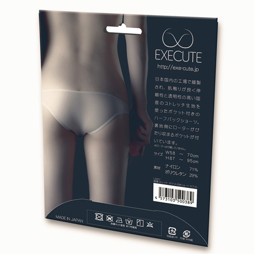 EXECUTE 極薄ストレッチポケット付きショーツ ホワイト ブラック画像7