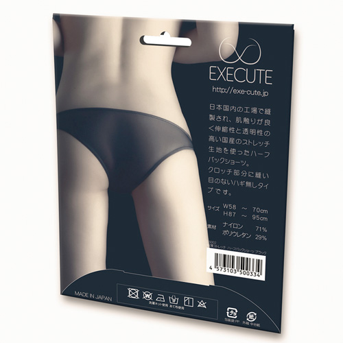 EXECUTE 極薄ストレッチハーフバックショーツ ホワイト ブラック画像7