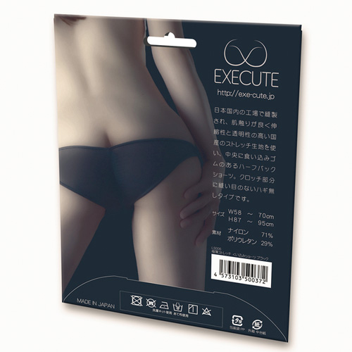 EXECUTE 極薄ストレッチくい込みショーツ ホワイト ブラック画像7