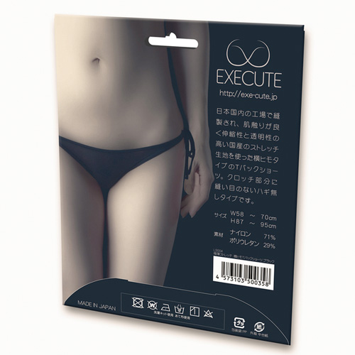 EXECUTE 極薄ストレッチ横ヒモＴバックショーツ ホワイト ブラック画像7