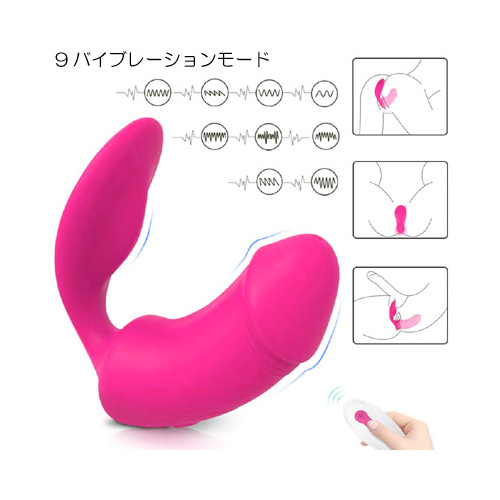 スパロウ ウエラブル リモコンバイブ画像5
