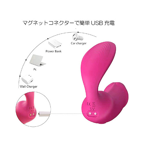 スパロウ ウエラブル リモコンバイブ画像6