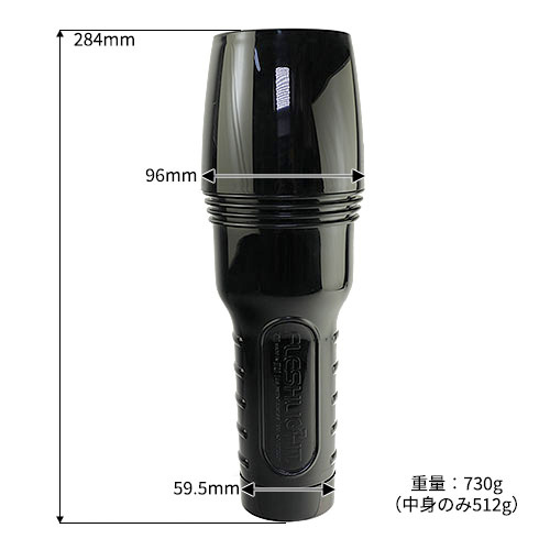 Fleshlight FleshSack フレッシュサック画像2
