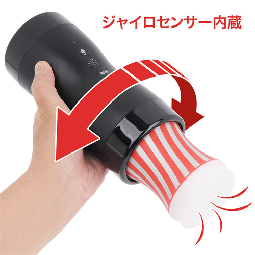 TENGA VACUUM GYRO ROLLER バキューム ジャイロ ローラー画像5
