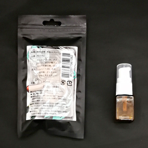 極楽淫根 男性用秘液 10ml画像2