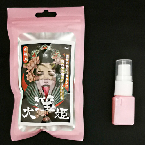 大淫姫 女性用秘液 10ml
