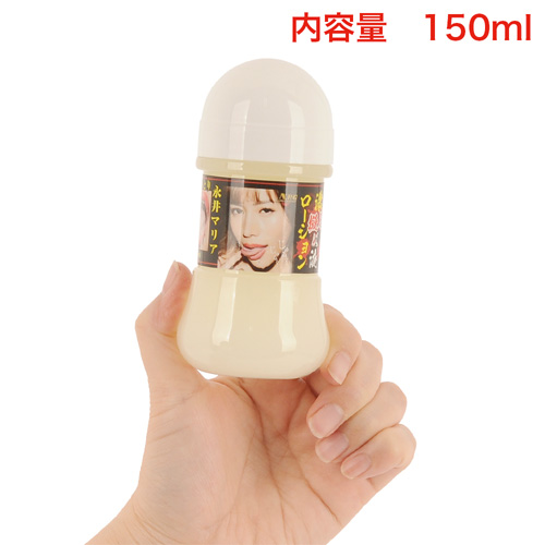 AV女優 濃厚擬似精液ローション 150ml画像2