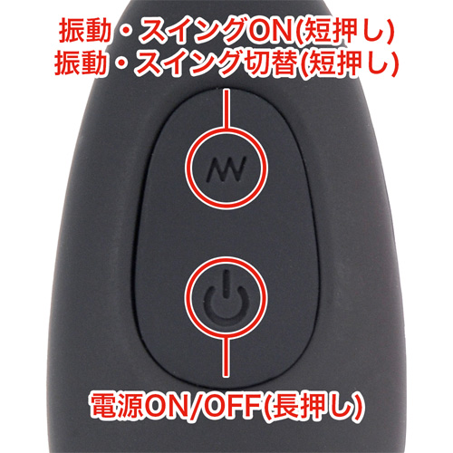 GPRO ROTOR ROLLING ピンク ブラック画像5