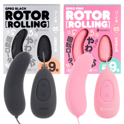 GPRO ROTOR ROLLING ピンク ブラック