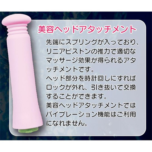 奥まで覗けるHDカメラが先端についたスティックバイブ 奥までハメ撮り棒画像6
