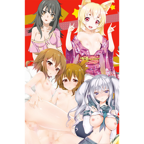 おなほーるパーティ TRIPLE画像4