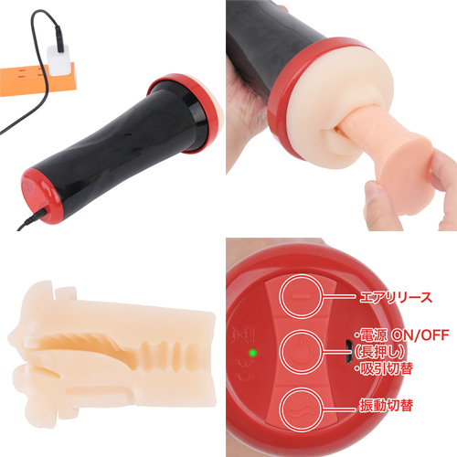 もはやペニス増強ポンプ画像6
