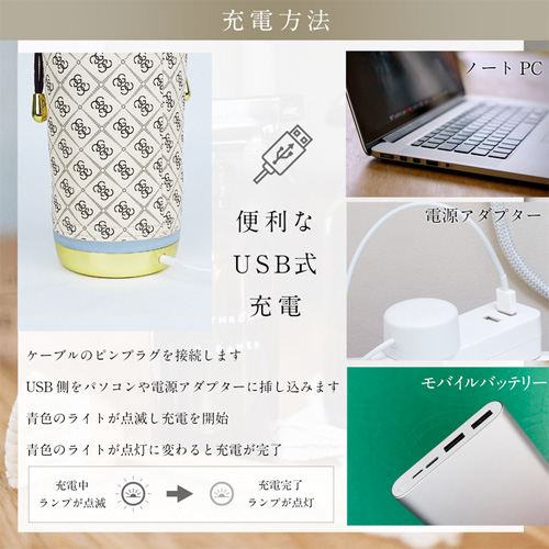 UV CLEAN画像5