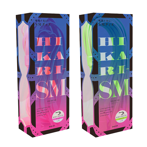 HIKARI－SM BARA－MUCHI グリーン ピンク画像5