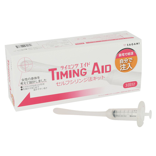 妊活 タイミングエイド