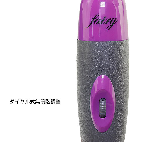 トイズハート フェアリー画像7