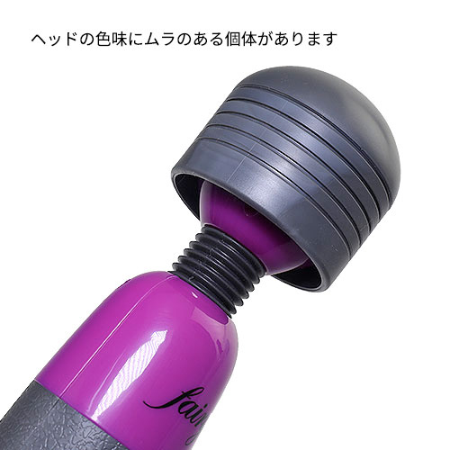 トイズハート フェアリー画像6