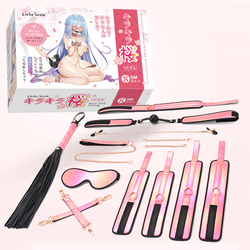 VIVID キラキラ 桜色 SMグッズ8点セット