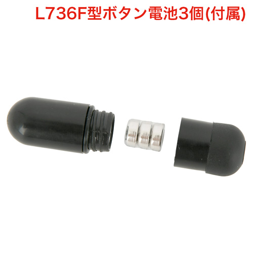 鬼イカセ 電動サック画像6