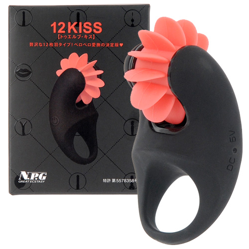 12KISS トゥエルブ・キス