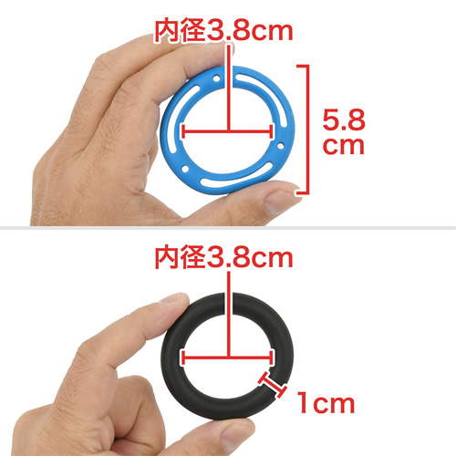 P-リング4画像2