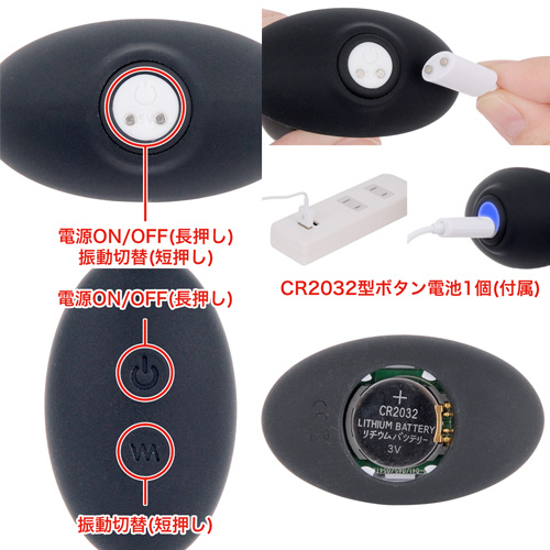 完全防水 遠隔絶頂 DEEP ANAL VIBE ディープアナルバイブ画像7
