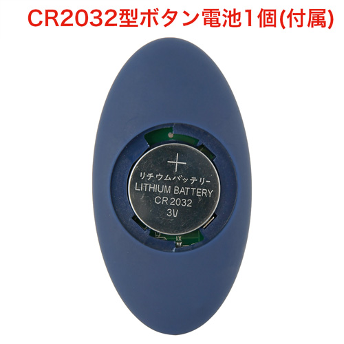 マガこれ クリムゾンSM 電動リモコンローター画像5