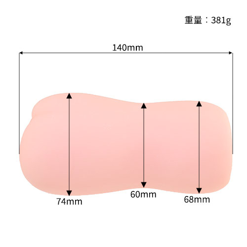 展望欲情画像3