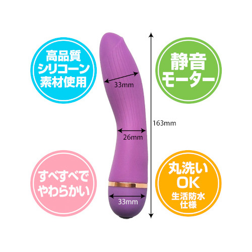 Memeplus ディライトティーズ画像3