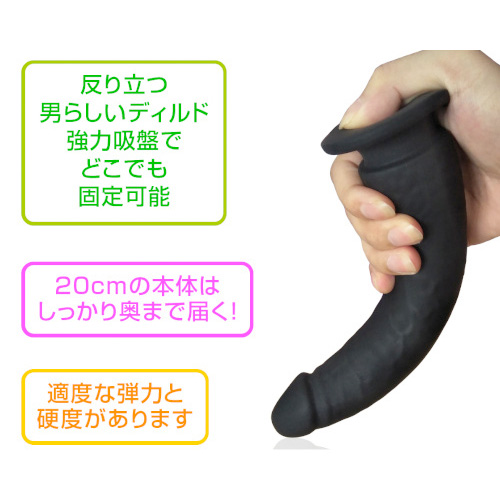 Memeplus リアルフィールデラックス画像4