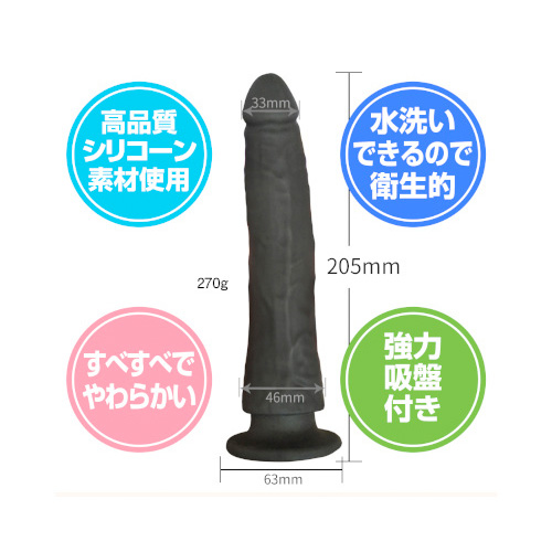 Memeplus リアルフィールデラックス画像3