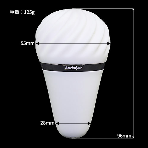 Satisfyer Little Wand リトルワンド画像2