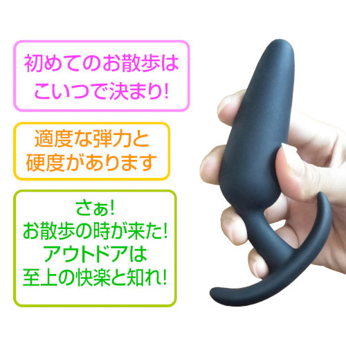 Memeplus スモールシリコーンプラグ画像4