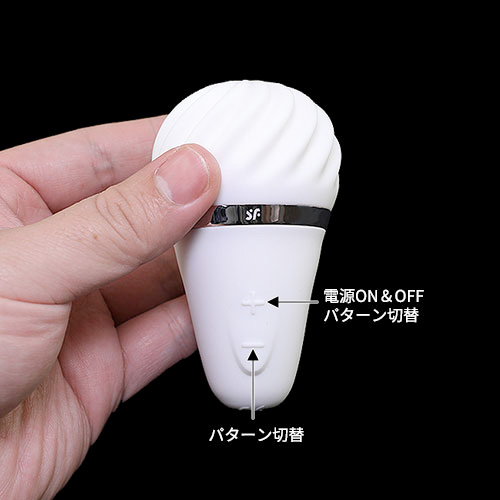 Satisfyer Little Wand リトルワンド画像4