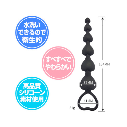 Memeplus ハートタイプビーズ画像3