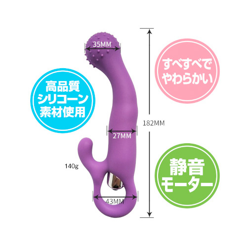 Memeplus リブドGスポット画像3