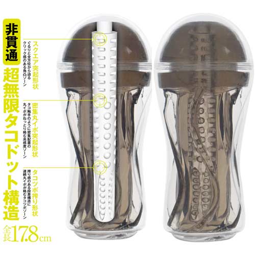 オナクリスタル ピンク クリア スモーク画像4