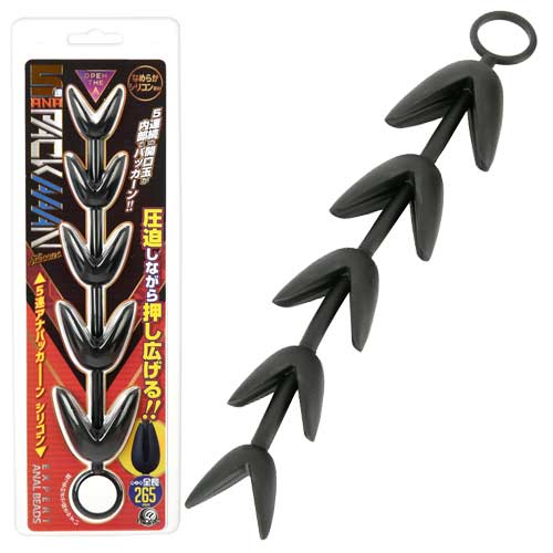 5連アナパッカーン シリコン