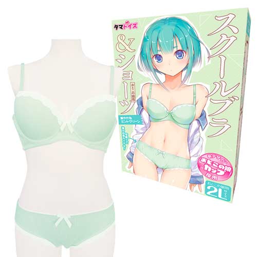スクールブラ＆ショーツ おとこの娘用