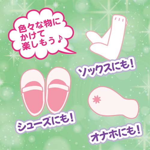 聖の聖臭 あしの匂い画像5