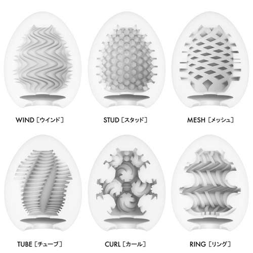 TENGA EGG WONDER PACKAGE テンガ エッグ ワンダー パッケージ画像3